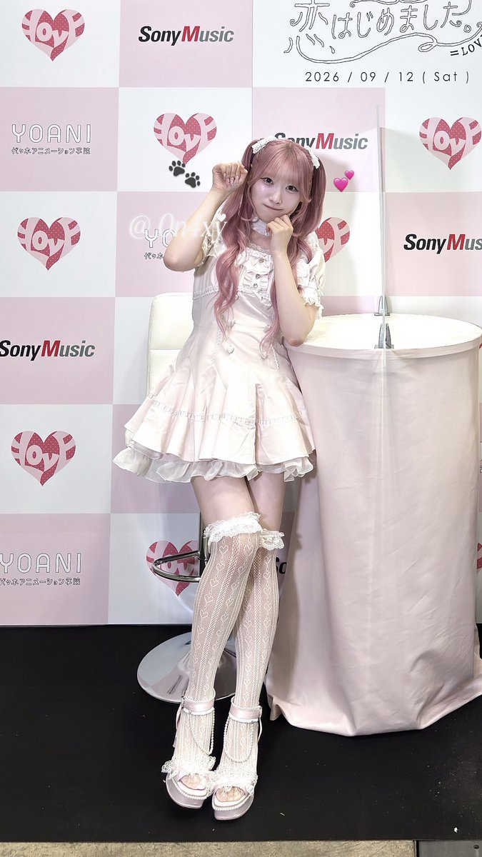 _0n4xy's tweet photo. きあにゃんこだーいすき！ٍ ٛ ⁔.  ̫ .⁔ٛ ٍ💗 https://t.co/gpdh3rqdtq