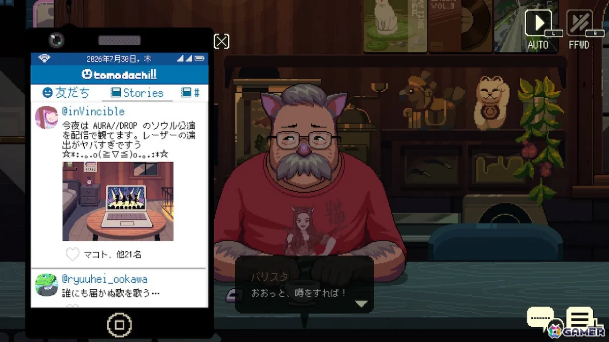 Gamer＠ゲーム情報 on X: 