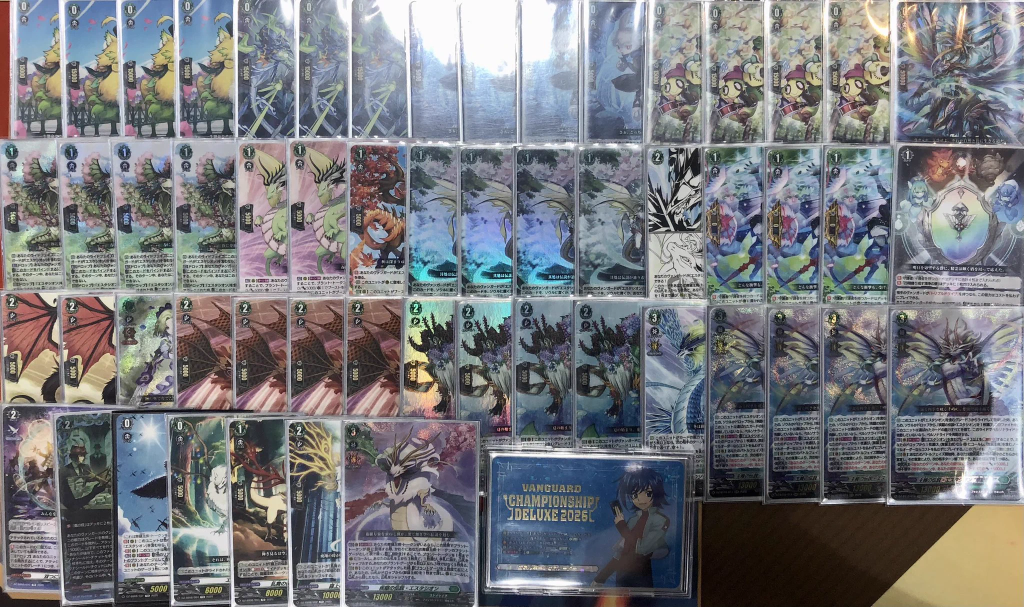 オレタン岡山本店 on X: 