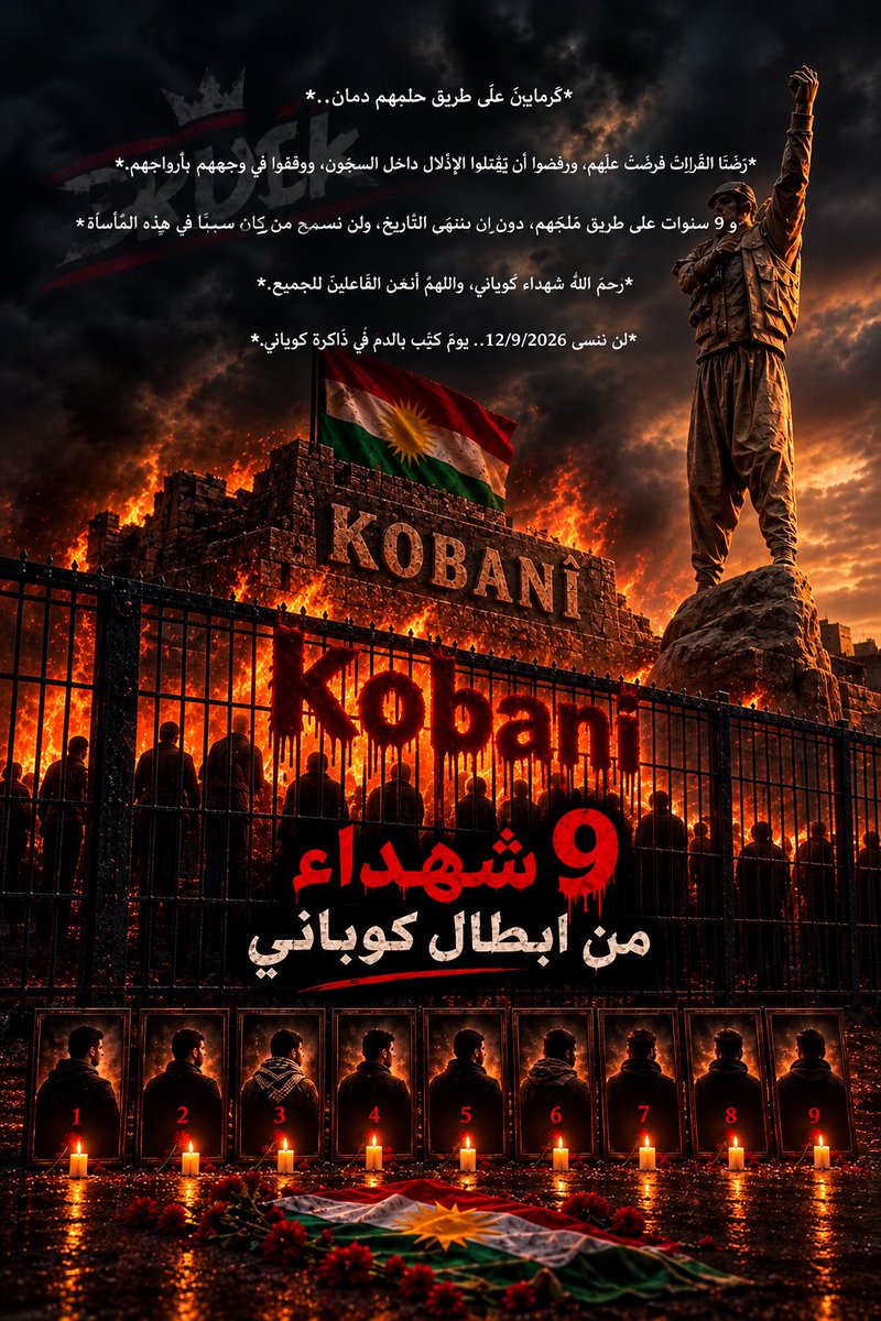 AbdullahBa97212's tweet photo. https://t.co/scMiT0Lsx0