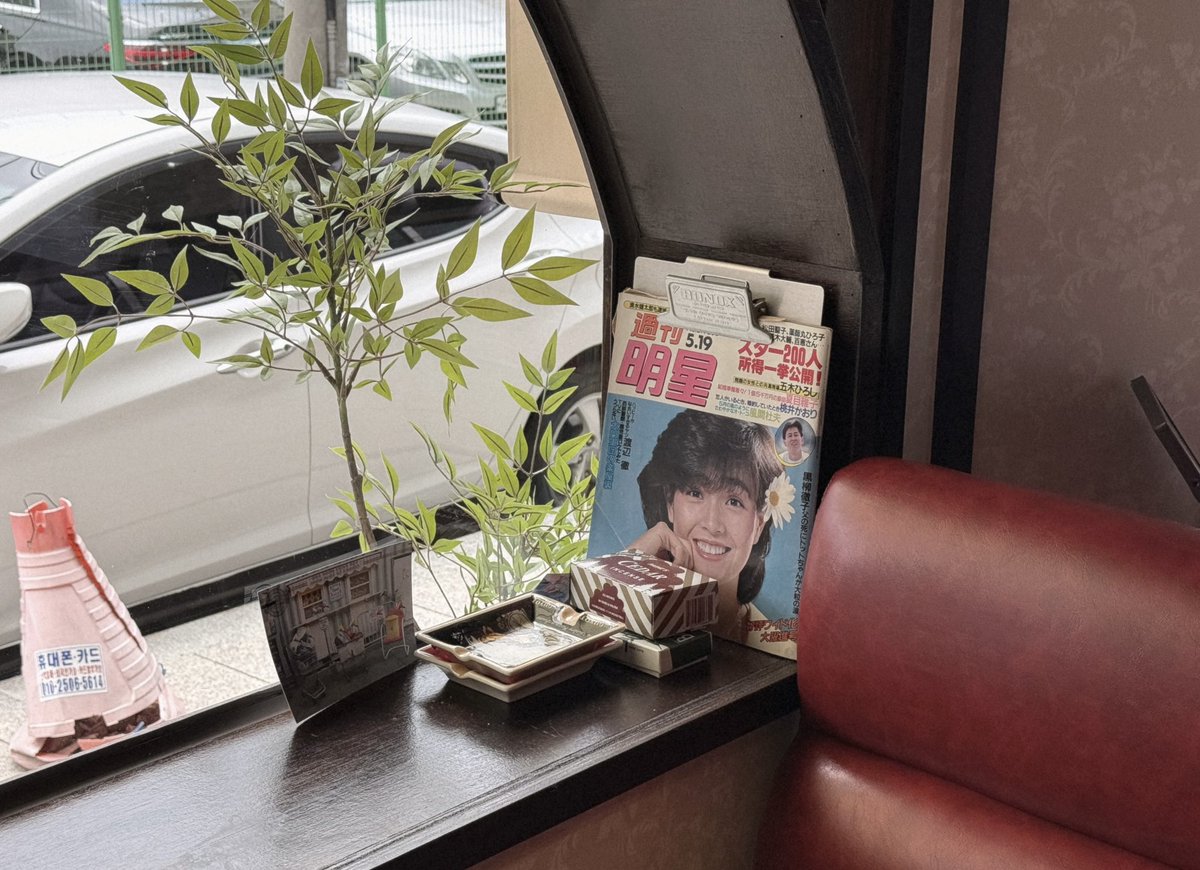 nltd4's tweet photo. 새로생긴 카레집을 뚫다 https://t.co/r0BXXLM9Q1