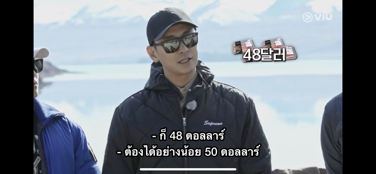 jjhhighlow's tweet photo. นี่น่ะหรอคนที่พวกมึงกล่าวหาว่ารายได้สูงเหลือเกิน 555555 https://t.co/CcAxNVWP5R