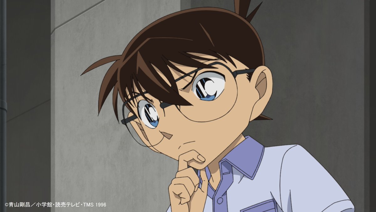 conan_anime1000's tweet photo. 📺次回の放送は…
9月19日(土)よる6️⃣時から
【目撃者、毛利蘭】

★★Next Conan's HINT★★
≫≫≫≫ デッキブラシ ≪≪≪≪

見逃し配信はTVerで👀
▶️https://t.co/JStTIOH50L

#名探偵コナン #conan https://t.co/Ka0a8A6u8d