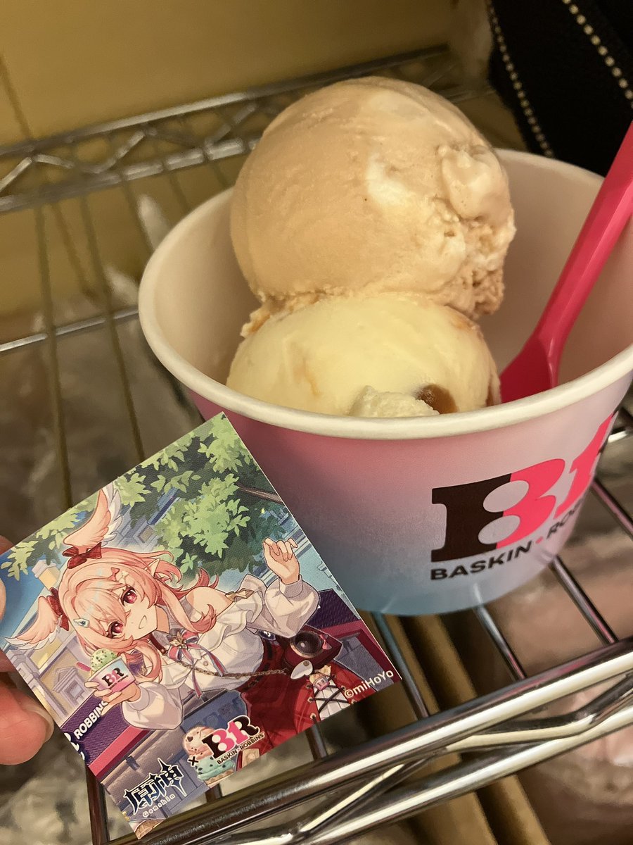 YMR_0205's tweet photo. これは…フリンズ出るまでやめれまテンか…？笑
そろぼち寒くなってきてアイスの気分じゃないのよね…でも対象商品が決まっててどうしようもねぇ…🍨
仕事の休憩中に家族には内緒でこっそり食べるしかない🙊 https://t.co/4Ej0GtuCeg