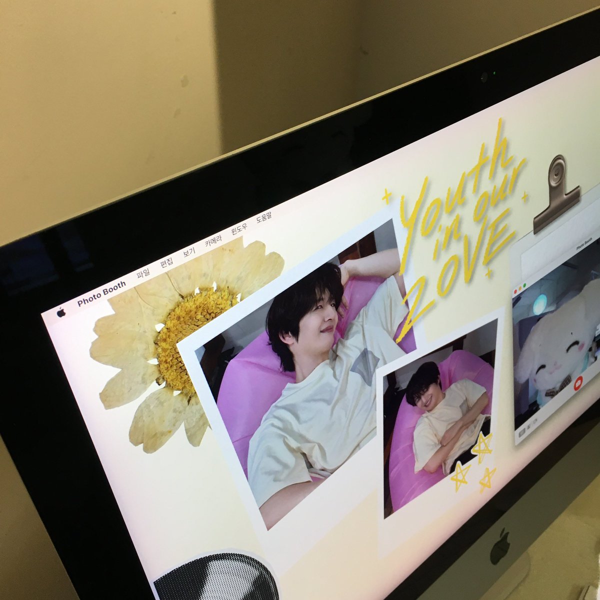 yaaah5d's tweet photo. 예뽀니가나디사진으루 가득찬 공간,,🩵🩵
여기저기 사진찍는데 웃음이 막 남,, 히히

그리고 저 됏어요,,, 
액🩵🩵🤩🥺💋자💖🫶🩵당첨됐아요!!!!!!!!
#SOLO_20th_Anniversary
#손호영의스무살 https://t.co/AujWGnbUIs