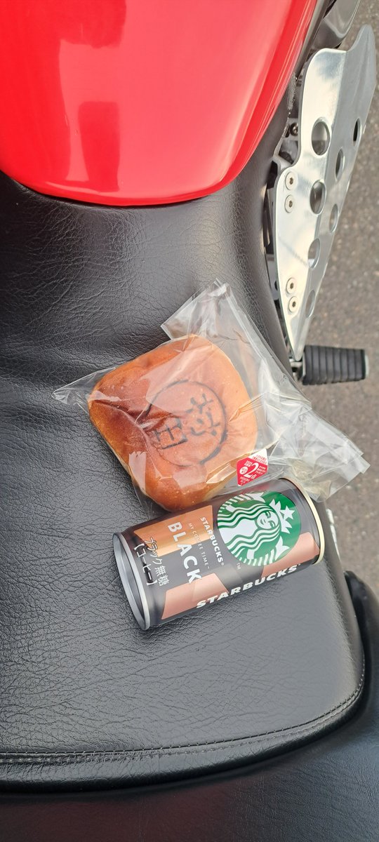 kinko_11's tweet photo. 俺式スターバックス☕
22℃涼しい https://t.co/vaYV3YEp1N