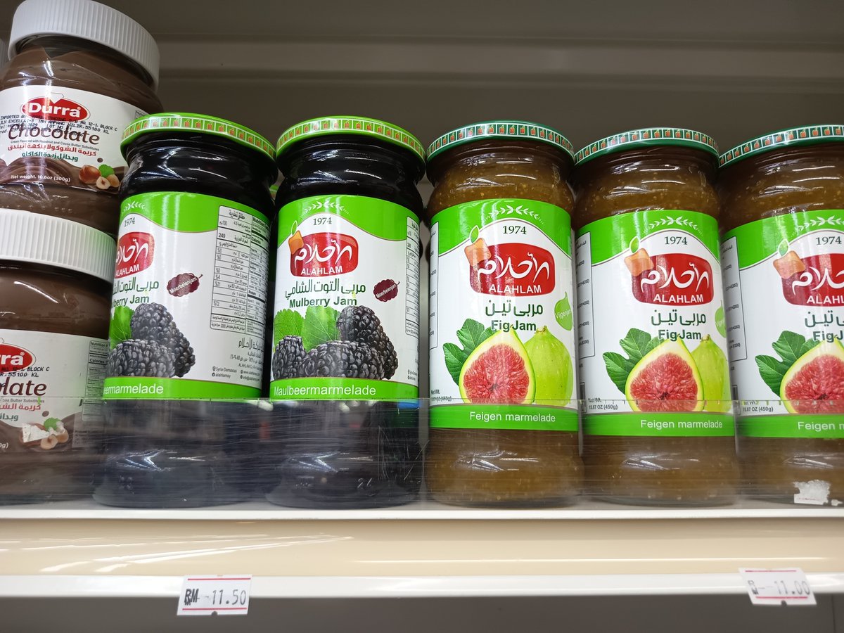 simonchoy13's tweet photo. @kawaiinadned I found a store around USJ4 Subang Jaya that sold fig jam/preserve. #figs #sosedap https://t.co/EJt2DDoaN8