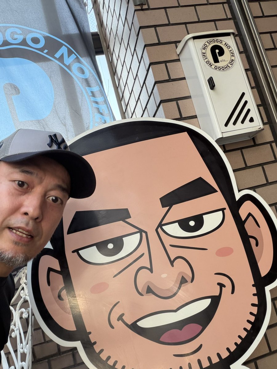 hutusyoku_IWAMA's tweet photo. まだ僕のお城はないけど、、、
たまにここに🤣 https://t.co/EtozL1CdT1