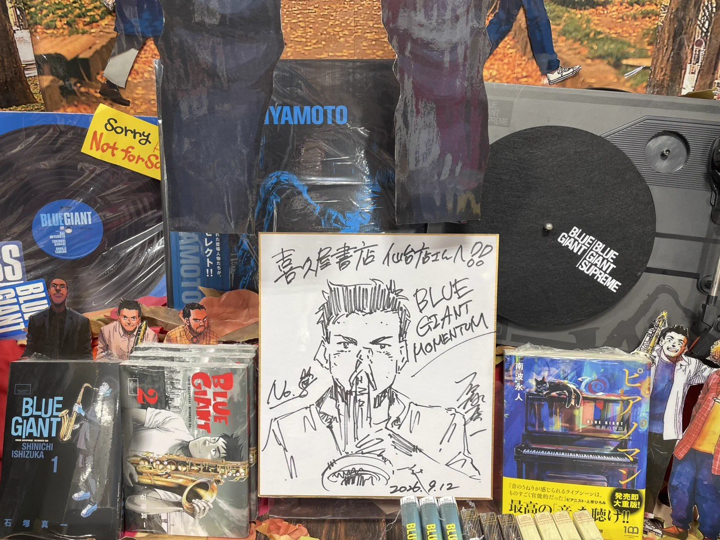 漫画店長(喜久屋書店仙台店) on X: 
