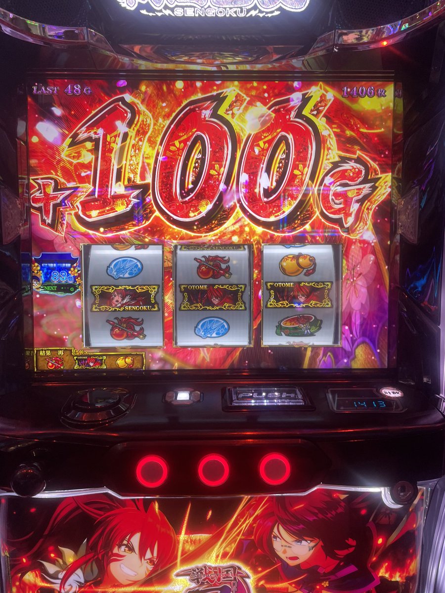 Roser_2_5's tweet photo. 2かいめw https://t.co/cVexw5wQnS