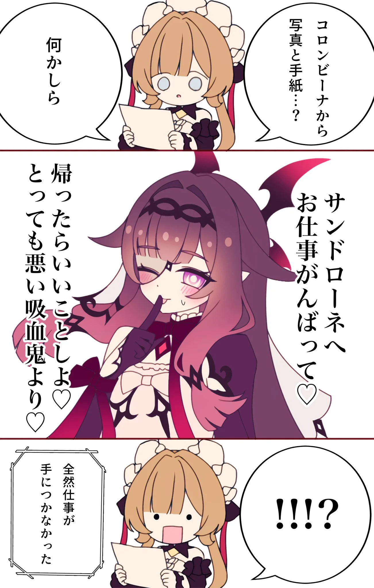 くまのこ (@kumanoko963) / X