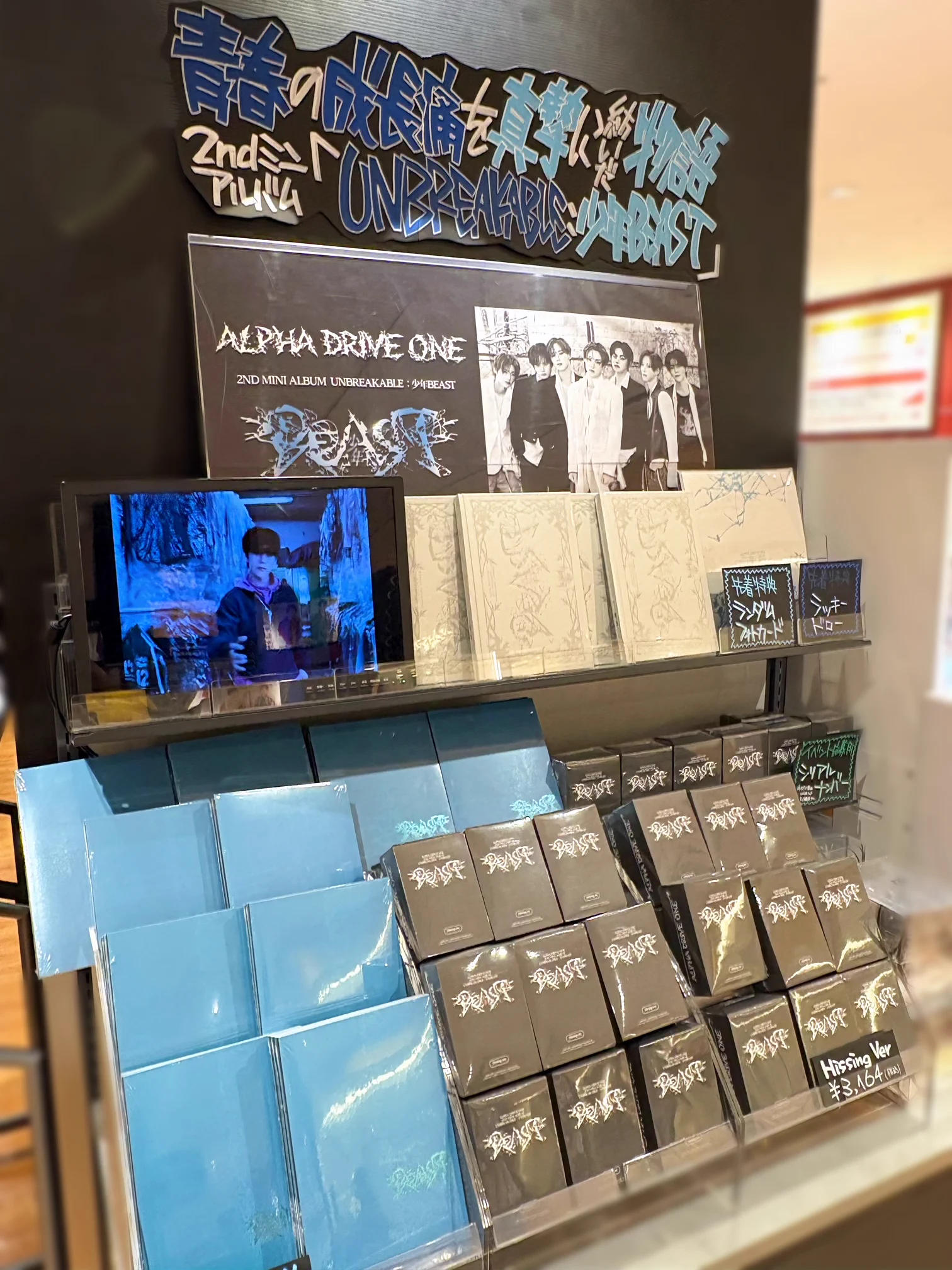 タワーレコード アミュプラザ博多店 on X: 