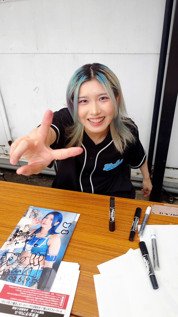 Gジャービー a X: 