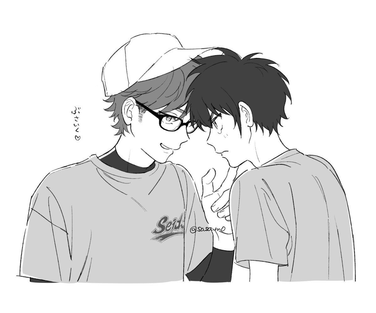 sasa_m0's tweet photo. 御沢 https://t.co/jARzmxPClO