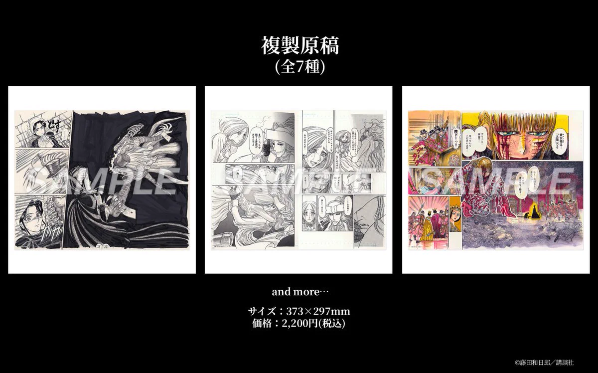 丸善 広島店 on X: 
