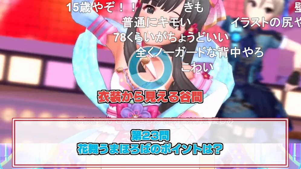 五常 on X: 