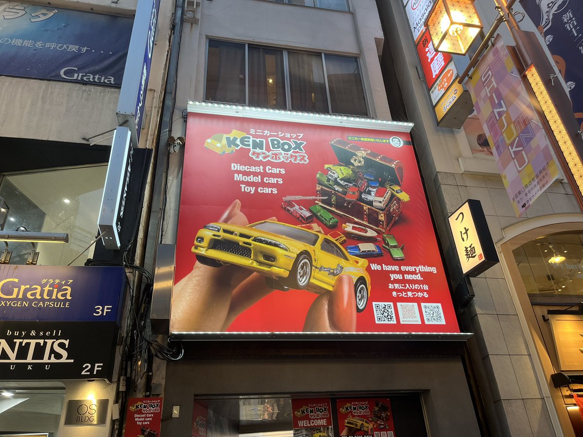 hidekisans15's tweet photo. 新宿なう！
推しメンに会ってきたついでに見にきた！ https://t.co/obPtQ6k6dr