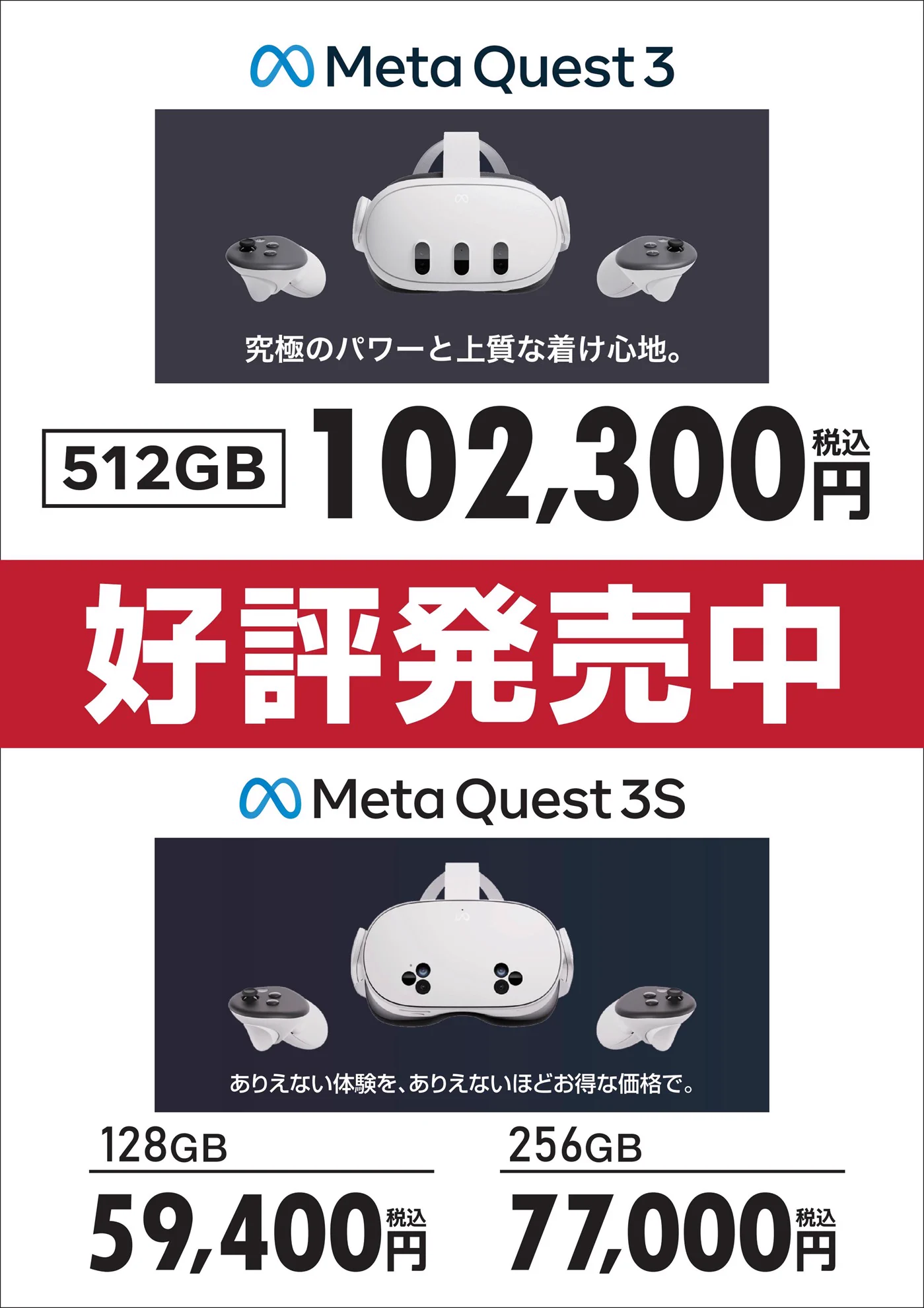 ツクモパソコン本店 on X: 