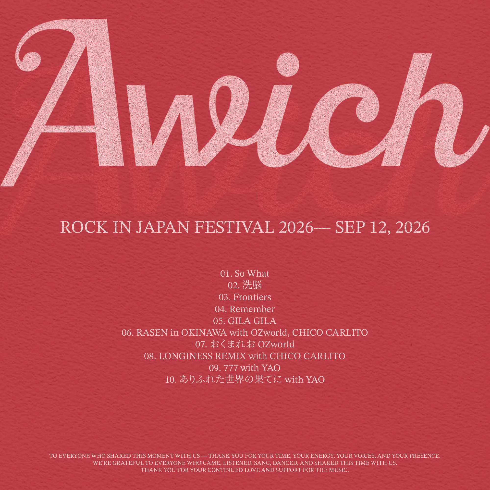 Awich_INFO (@awich_info) / X