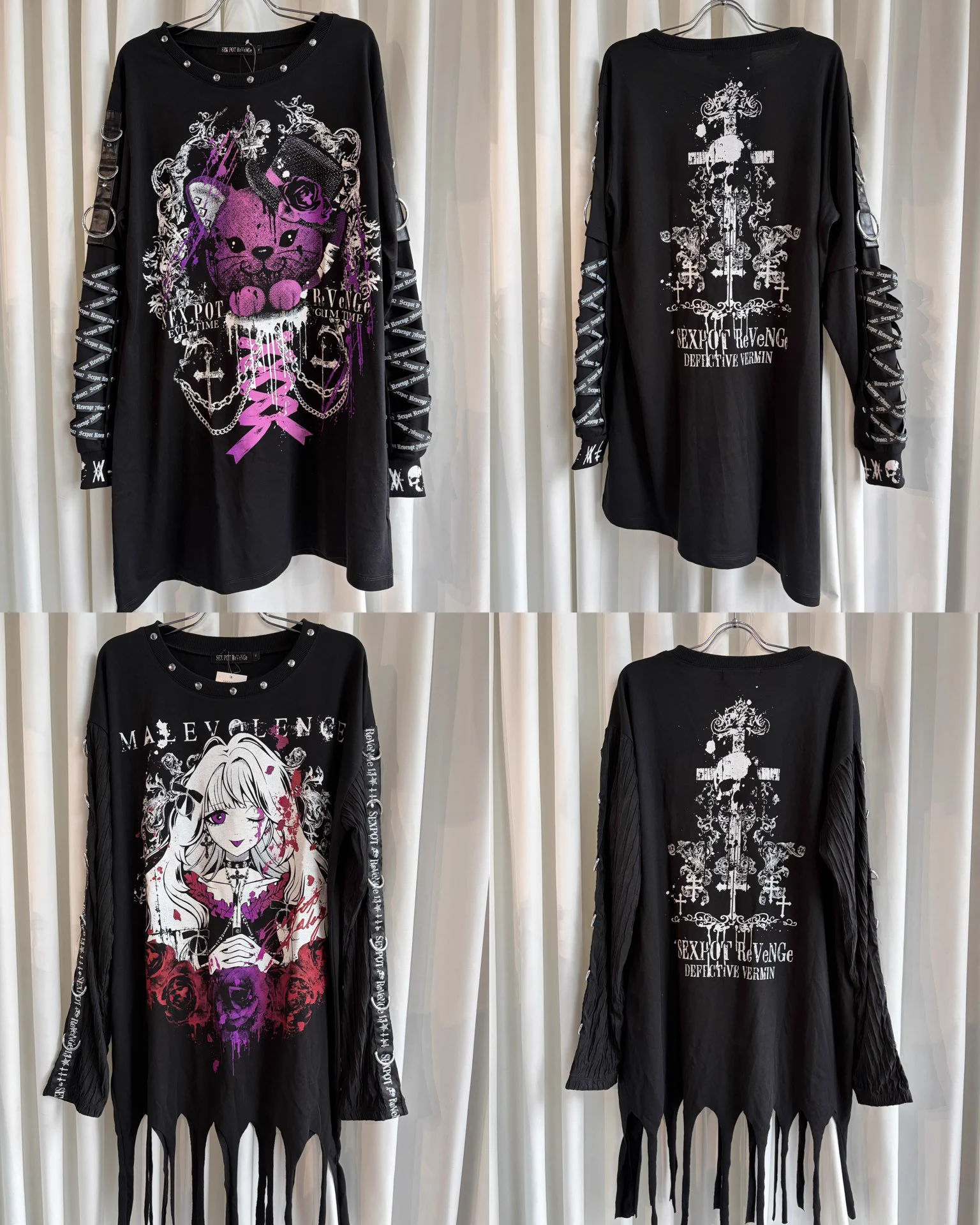 入手困難 美品 Paris Saint-Germain セカンドポ－チ ブラック TyCHE maria 名古屋@大須商店街 on X: 