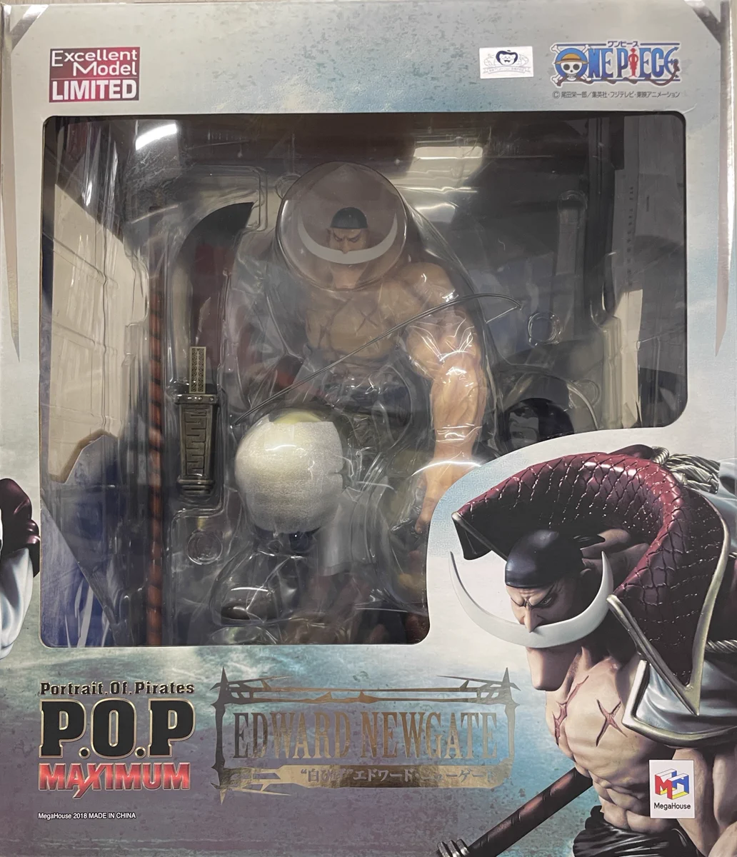 【新品未開封】ワンピース フィギュア 10点 まとめ売り ブックオフ川崎モアーズ店 on X: 