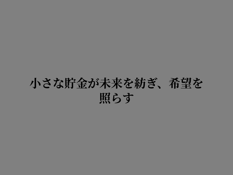 SubuPraveen1's tweet photo. 光る気持ち https://t.co/ARgZQ8tICZ