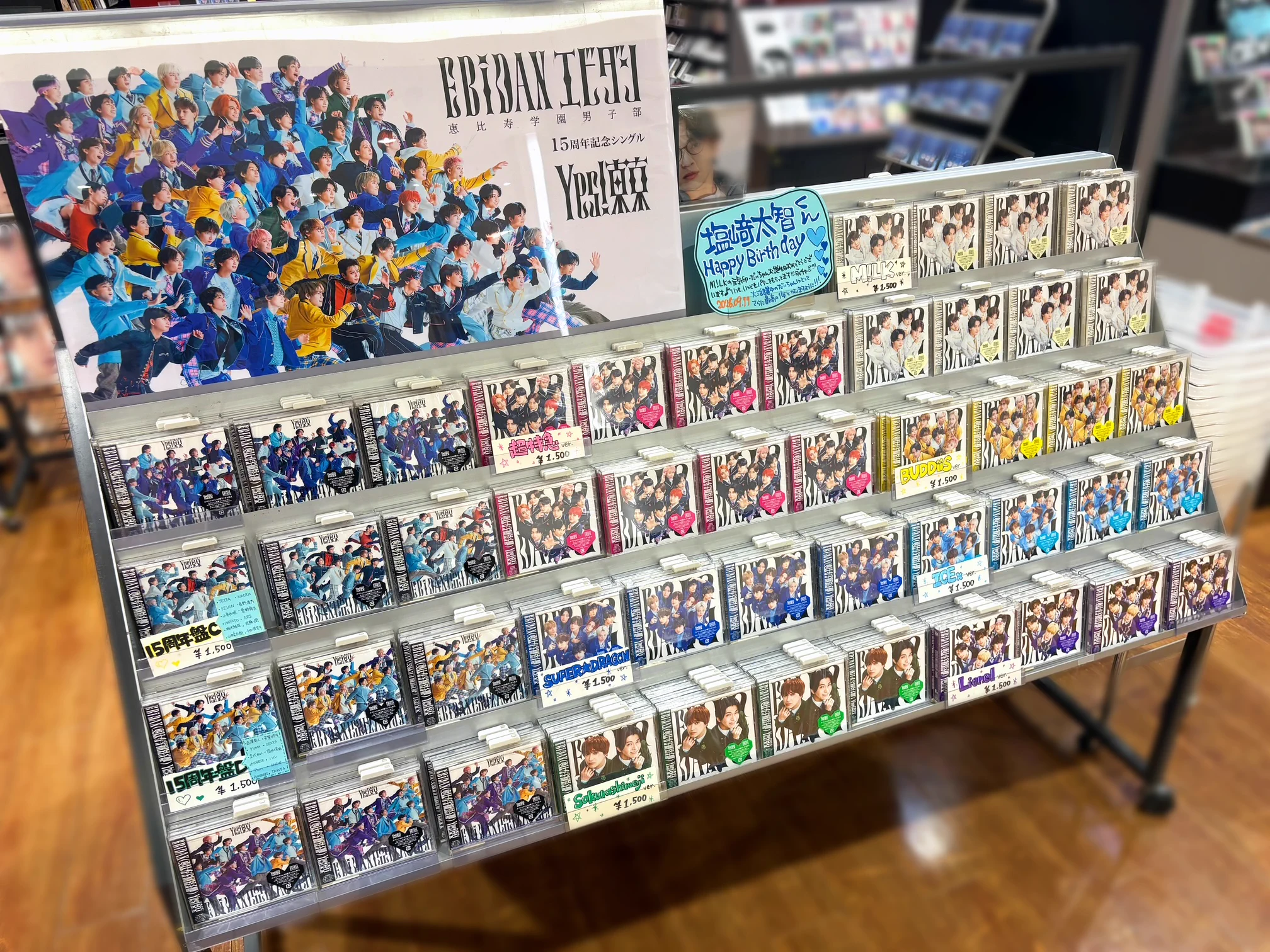 タワーレコード アミュプラザ博多店 on X: 