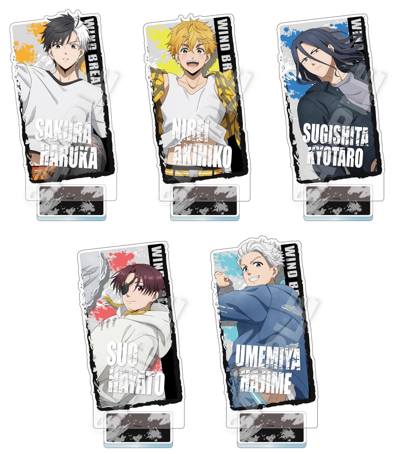 ウィンブレ グッズまとめ売り WIND BREAKER (ウィンドブレイカー) グッズ情報 (@winbre_goods) / X