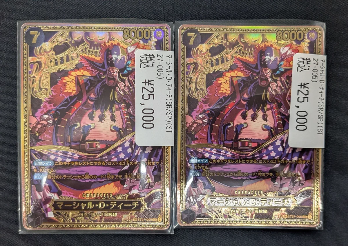 CardFox京都河原町 on X: 