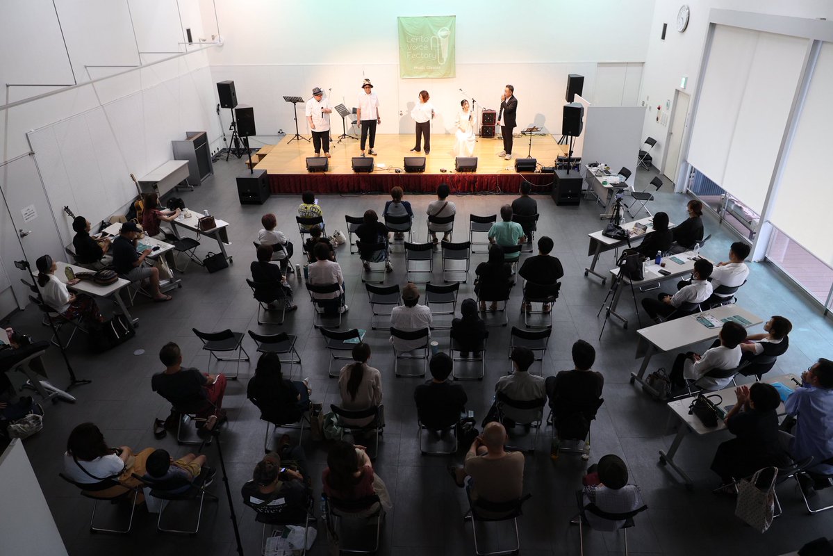gb_acappella's tweet photo. 9/6
Lento-Music-Factory

Summer Concert inたまテレホール

Gingerゲスト出演

ベースボーカル🎤アオキマコト

ミュージックスクール生徒さんの晴れ舞台

心の洗われる思いでした🫶

しーゆー
ねくすと
たいむ

#アカペラ
#岡山アカペラ
#ジンジャーブレッズ
#GingerBreads
#Ginger_Breads
#Lento https://t.co/Zpojw5ewQY