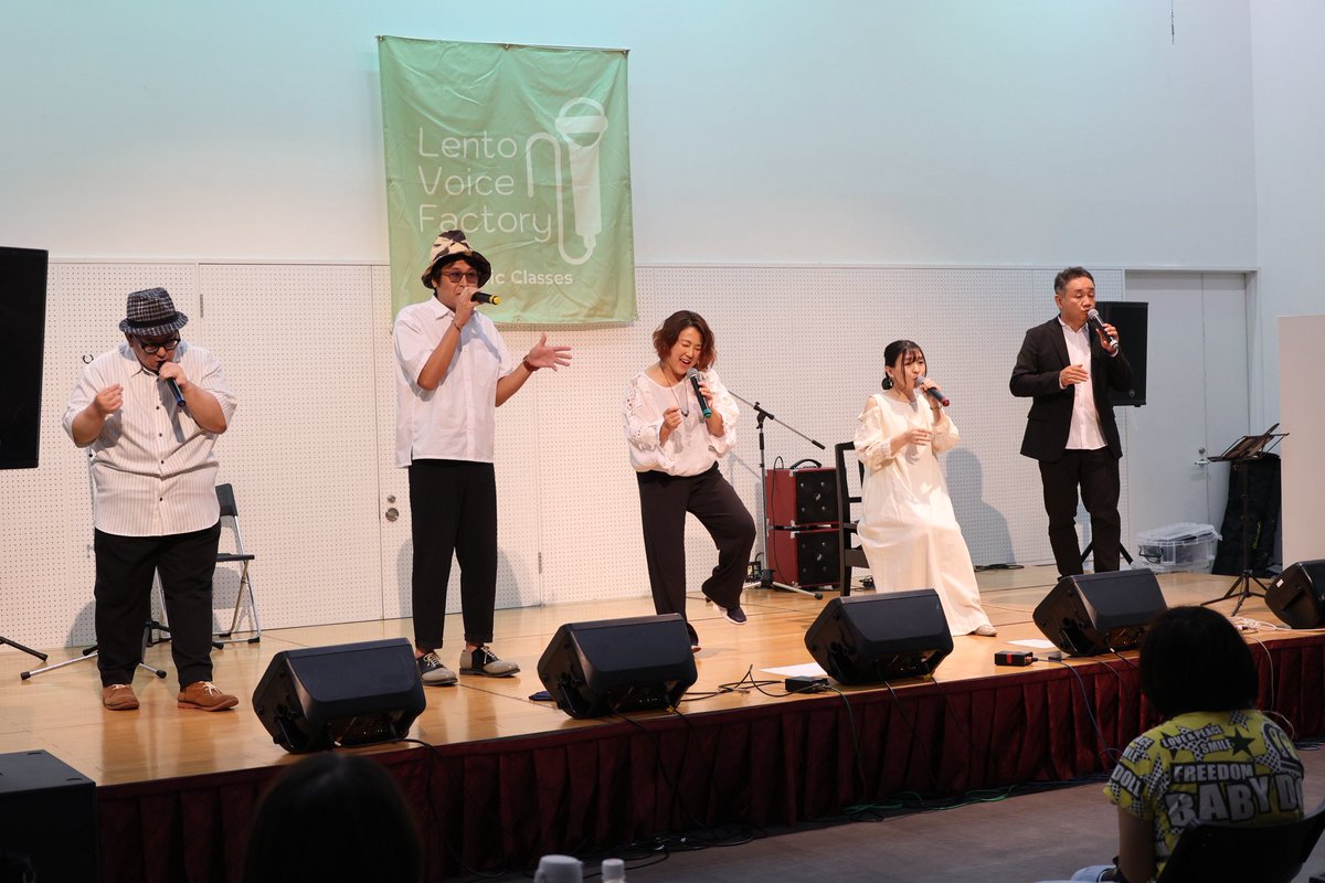 gb_acappella's tweet photo. 9/6
Lento-Music-Factory

Summer Concert inたまテレホール

Gingerゲスト出演

ベースボーカル🎤アオキマコト

ミュージックスクール生徒さんの晴れ舞台

心の洗われる思いでした🫶

しーゆー
ねくすと
たいむ

#アカペラ
#岡山アカペラ
#ジンジャーブレッズ
#GingerBreads
#Ginger_Breads
#Lento https://t.co/Zpojw5ewQY