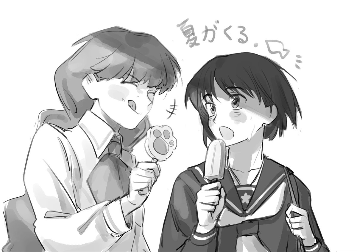 jois_illust's tweet photo. Summer…

#GoodByeLara #さよならララ https://t.co/yv63aOuca0