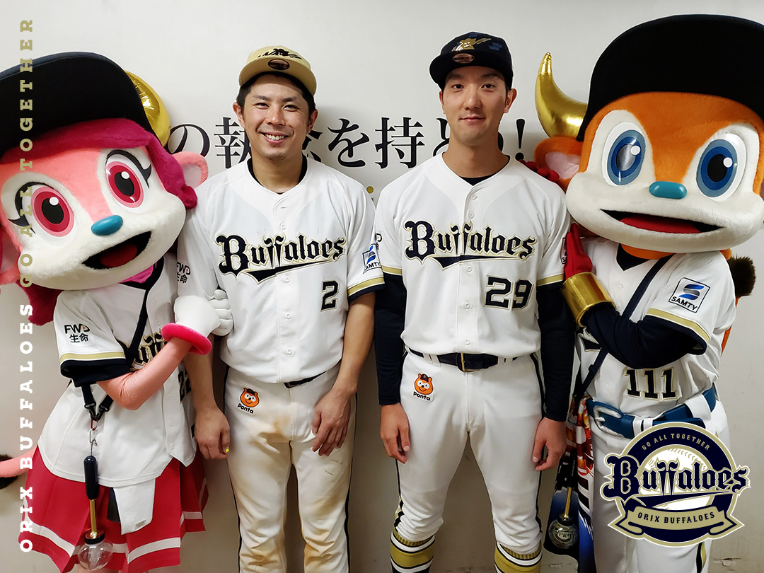 Orix_Buffaloes's tweet photo. #今日のヒーロー
#若月健矢
#先制タイムリー
#決勝打
#田嶋大樹
#絶体絶命のピンチ
#見事な火消し
#ナイスピッチング
#エスピノーザ
#12勝目
#エスピおおきに
#西川龍馬
#貴重な追加点
#2ランホームラン
#ナイスバッティング
#京セラドーム大阪
#Bs2026 https://t.co/E9BJE8JLZs