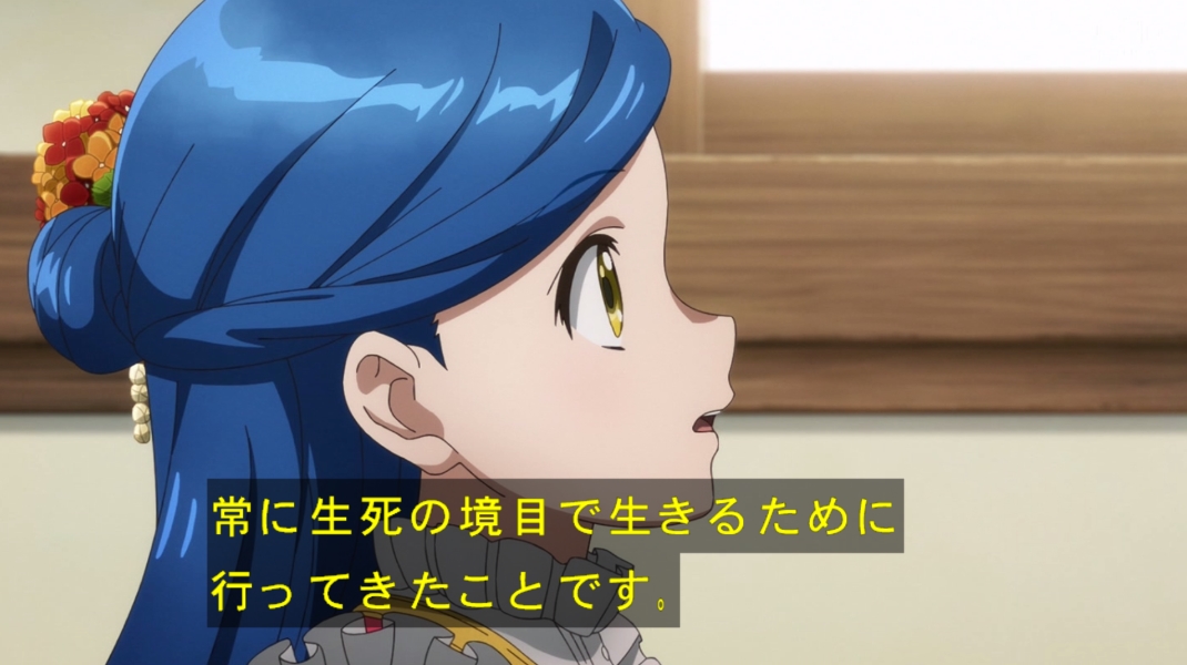 本好きの下剋上 司書になるためには手段を選んでいられません 領主の養女 第21話 ツイート画像 1
