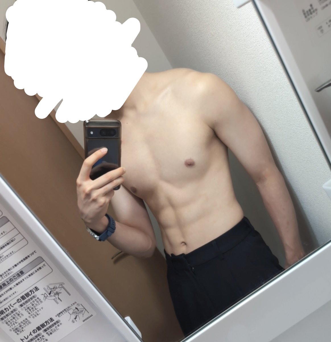 Ryo_31415's tweet photo. 生存報告
生きてます(›´ω`‹ )
あと、報告と言うほどでもありませんが、ようやくジム通い始めます！！
これからもっと成長するぞー！💪💪

腹筋好きな人はいいねしてってね〜✨
 #腹筋  #腹筋フェチ  #筋トレ好きな人と繋がりたい https://t.co/pixeFMU6hY