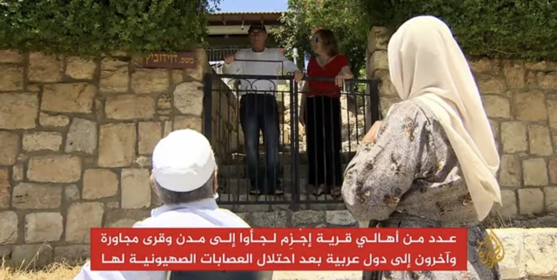 landpalestine's tweet photo. Palestinian couple visits their home that was stolen from them by the Israel  and given to Jewish couple from New York City https://t.co/RI45pwQjf7
