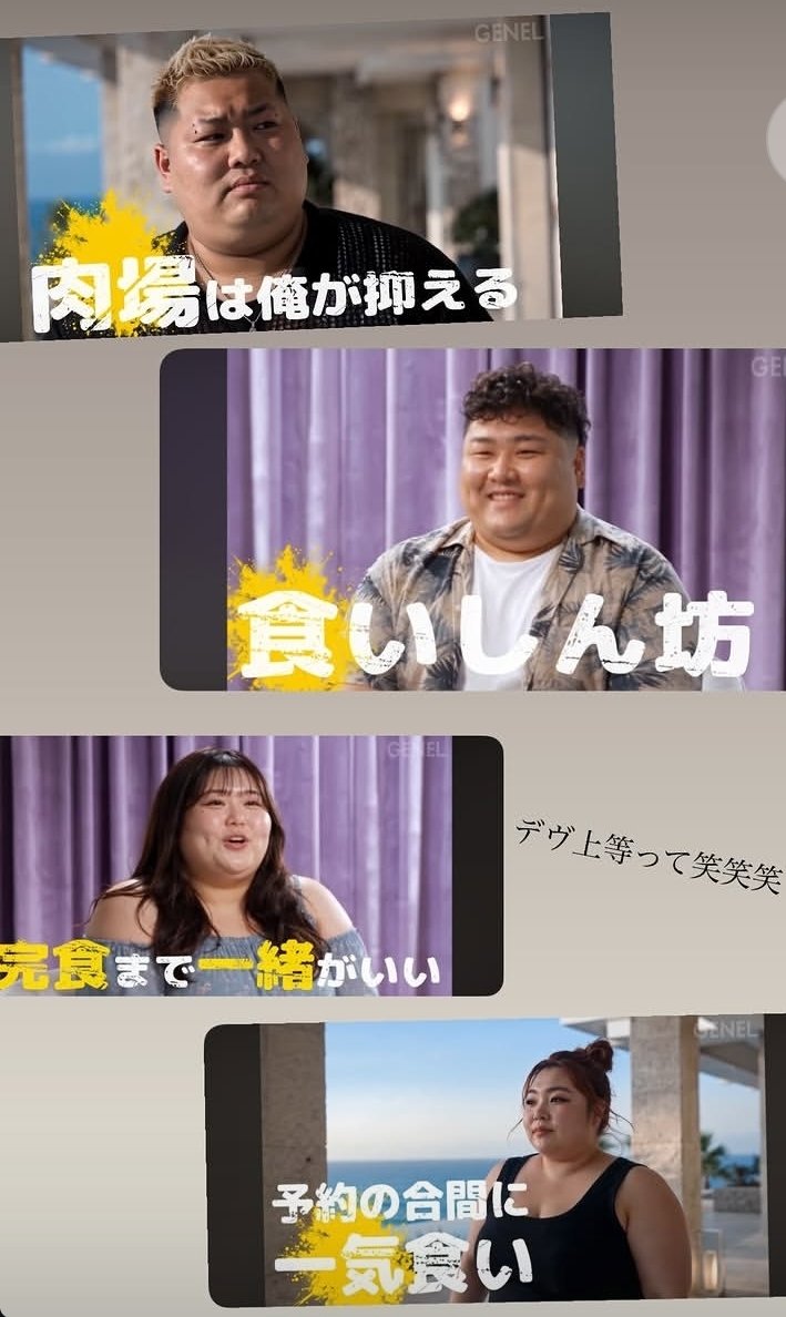 55rokepan's tweet photo. デブ上等 https://t.co/xJfsx0gvUC