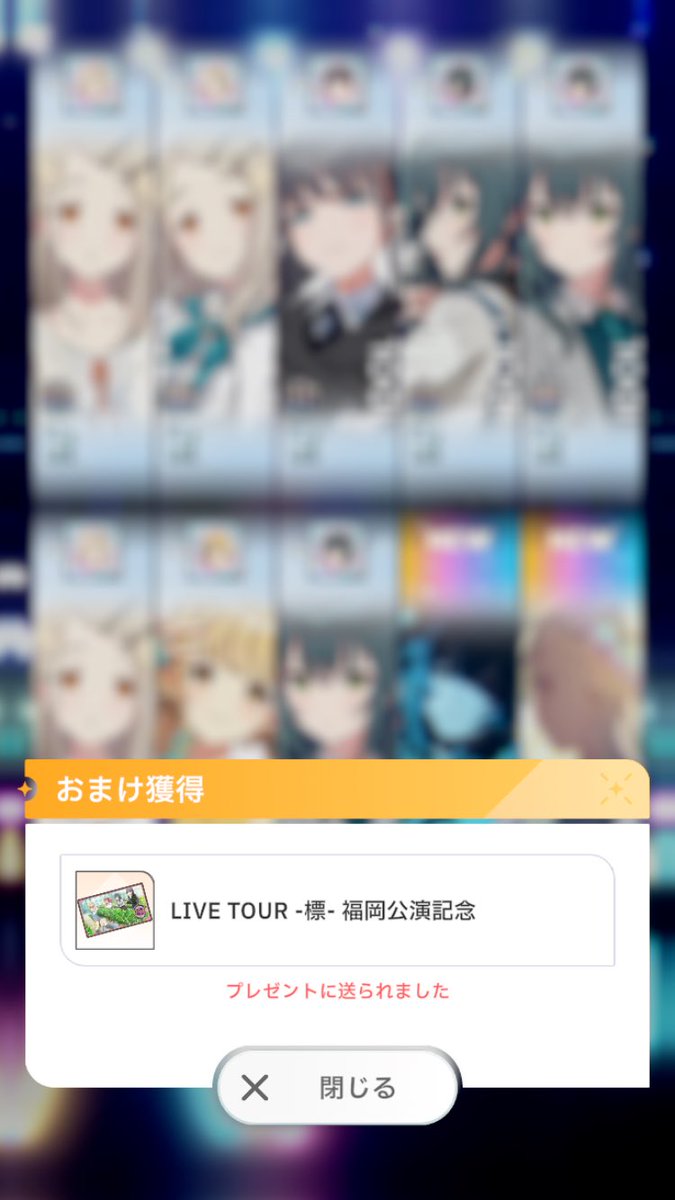 knade_187's tweet photo. やった！！！！！！！！！！！！
ようやく担当のSTEP3揃った！！！！！！！
最高！！！！
しかも持ってなかった2人の同時！！！！！ https://t.co/keI9Asqirw