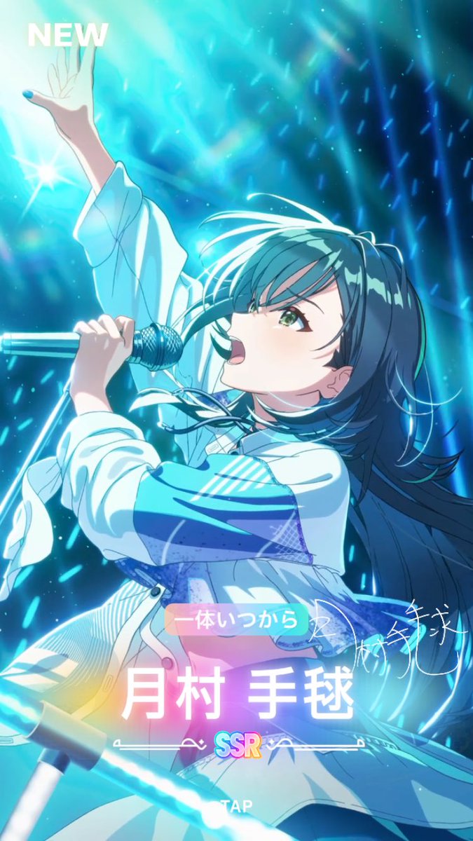 knade_187's tweet photo. やった！！！！！！！！！！！！
ようやく担当のSTEP3揃った！！！！！！！
最高！！！！
しかも持ってなかった2人の同時！！！！！ https://t.co/keI9Asqirw