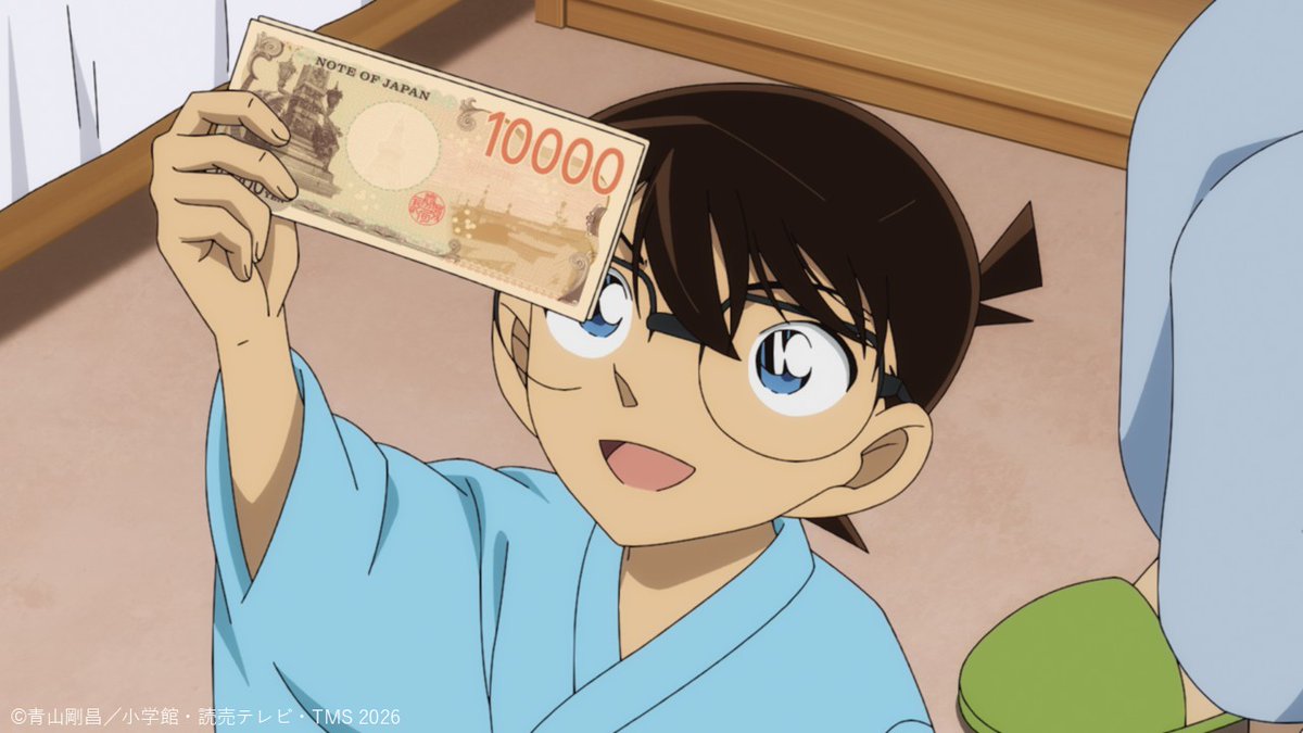 conan_anime1000's tweet photo. #アニメコナン30周年 記念作品
　　　#30号殺人事件💴
　　  場面カットも到着🚨
 ━━━━━━━━━━━━━━
特設サイトはコチラ👇
https://t.co/ghMGyiG43Z https://t.co/7MYLL6Y93e
