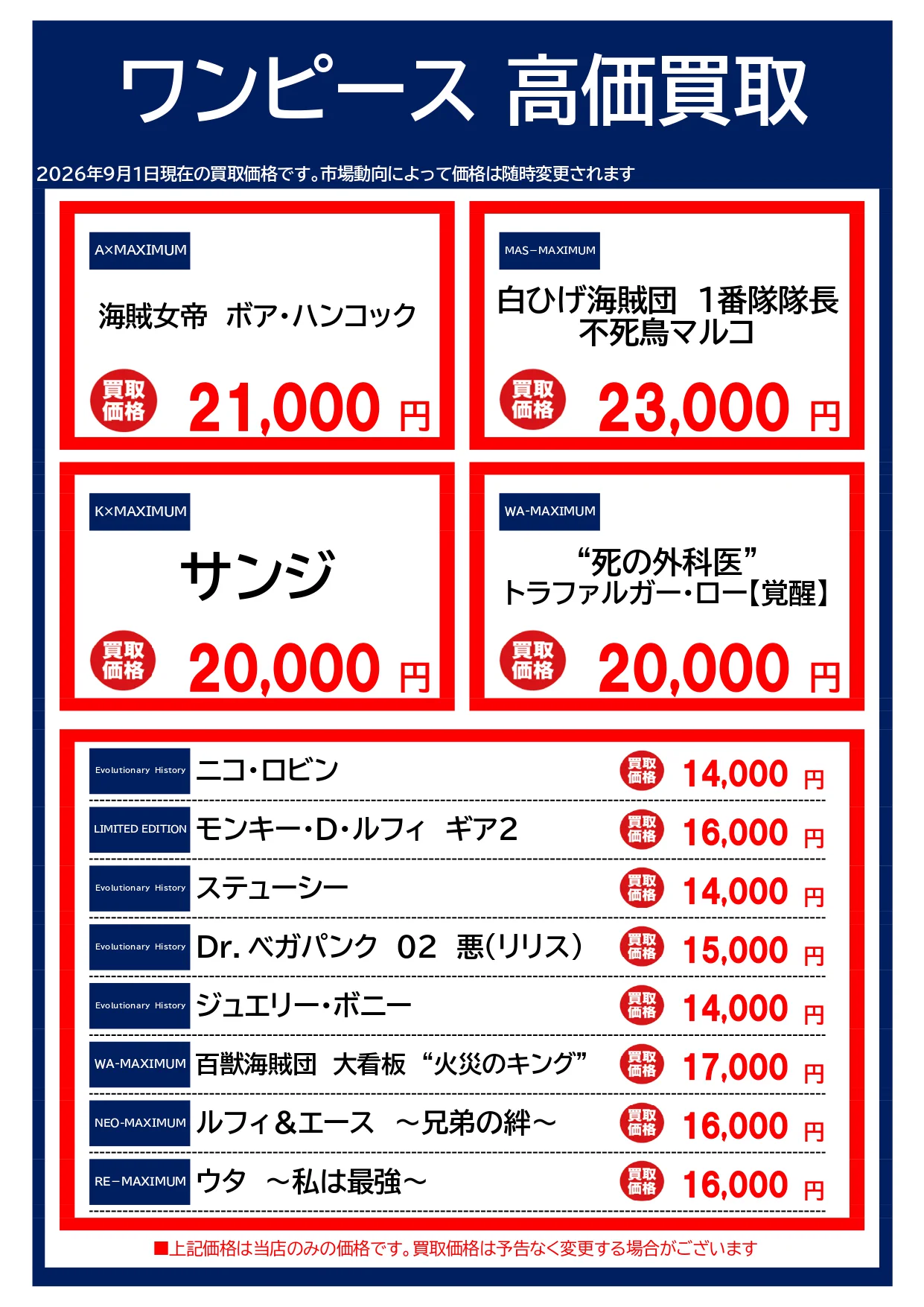 HSAS18ra4AEt83T?format=webp&