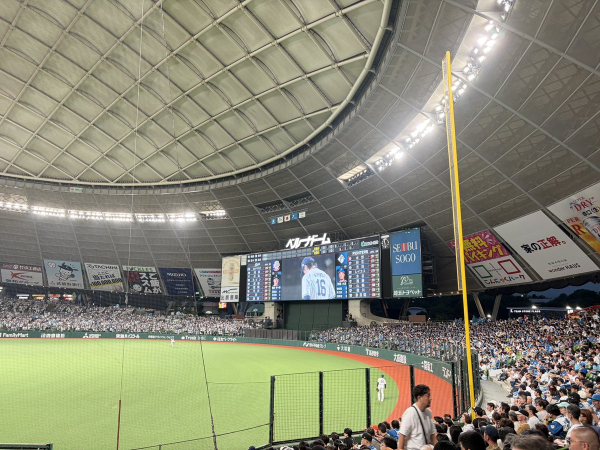 heichandesu's tweet photo. 読売勝ったんで気分良く野球観戦🫶 https://t.co/9PAl1TknDm