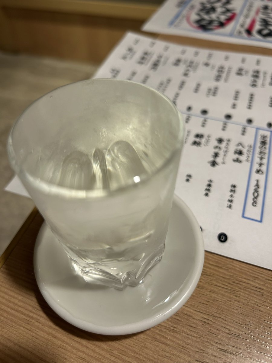 Sansara65535's tweet photo. 酒！！！！！！！！！！ https://t.co/rCblpDrtIx