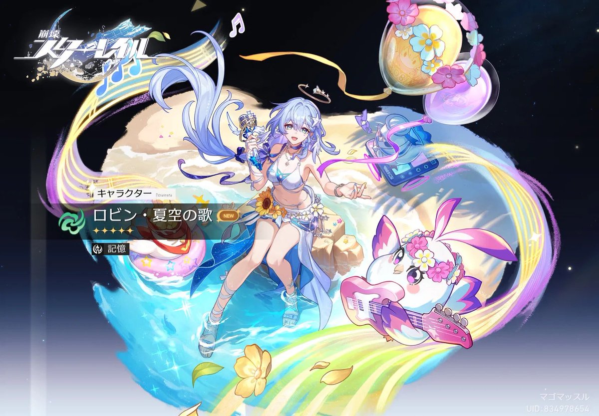 alternative1525's tweet photo. 滑り込み〜！！ https://t.co/hpwjFkudKg
