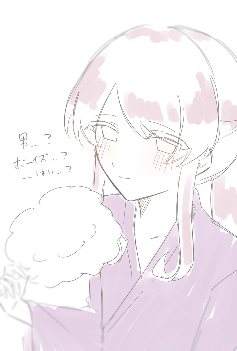 ouka_puyoque's tweet photo. 生存報告的なイラストなげ https://t.co/cQg59hgYKY