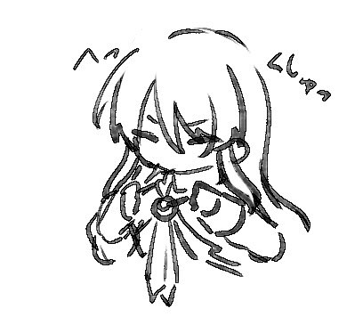 ouka_puyoque's tweet photo. 生存報告的なイラストなげ https://t.co/cQg59hgYKY