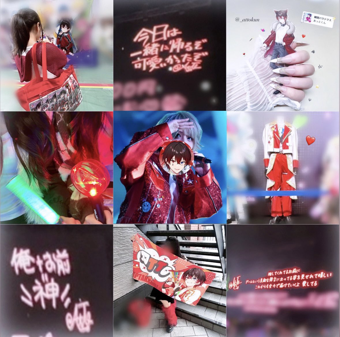 kanami428386's tweet photo. ˙˚ʚ 繋がり会 ɞ˚˙
" 最強 "にイケボのどこでもかませる歌い手の彼がだいすきな私に現地で会えるお友達をください！

ALT見てください！

#stprリスナーさんと繋がりたい #AMPTAKリスナーさんと繋がりたい https://t.co/njGMWmGnPY