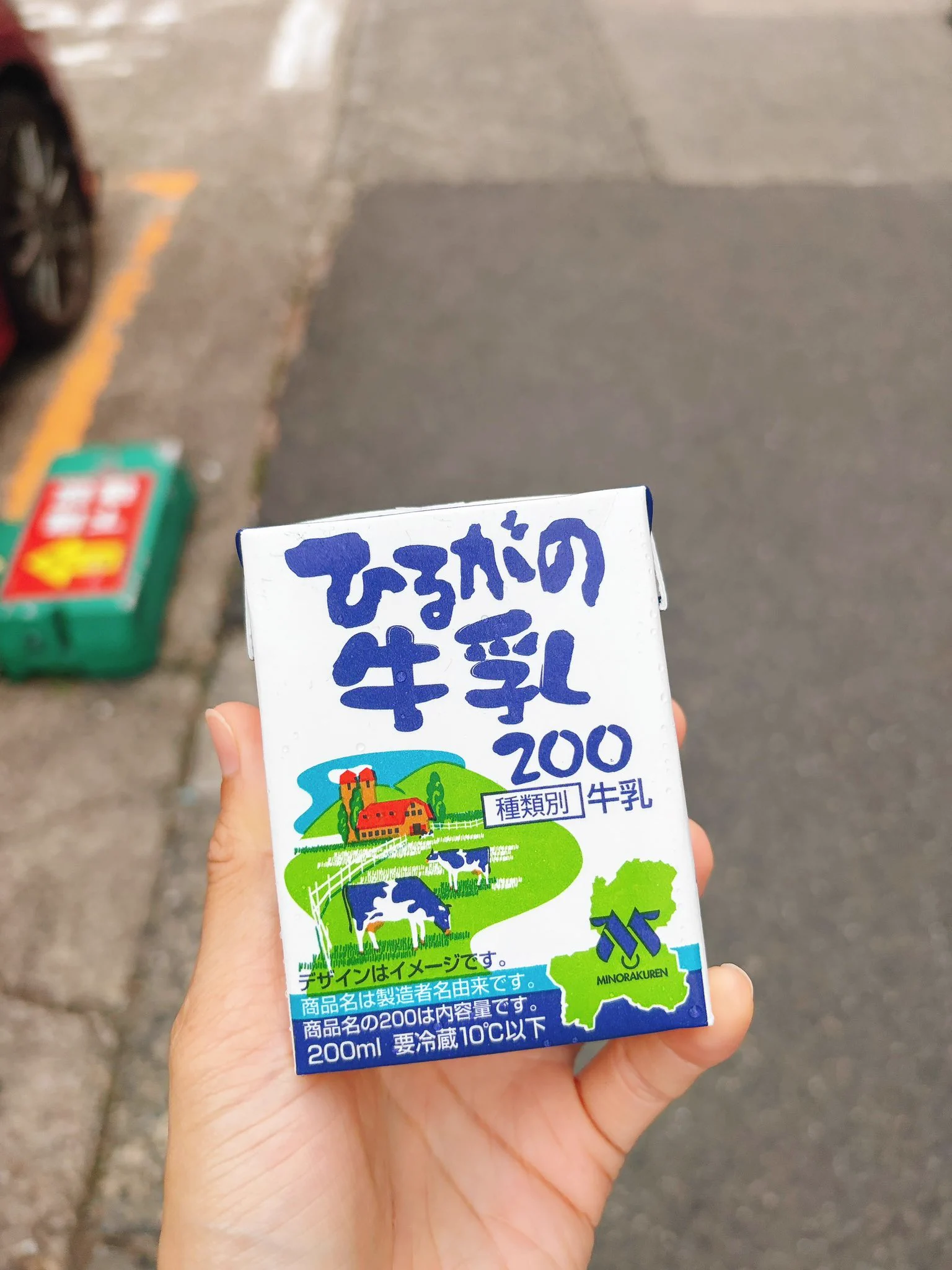 あ ず 🐟 on X: 