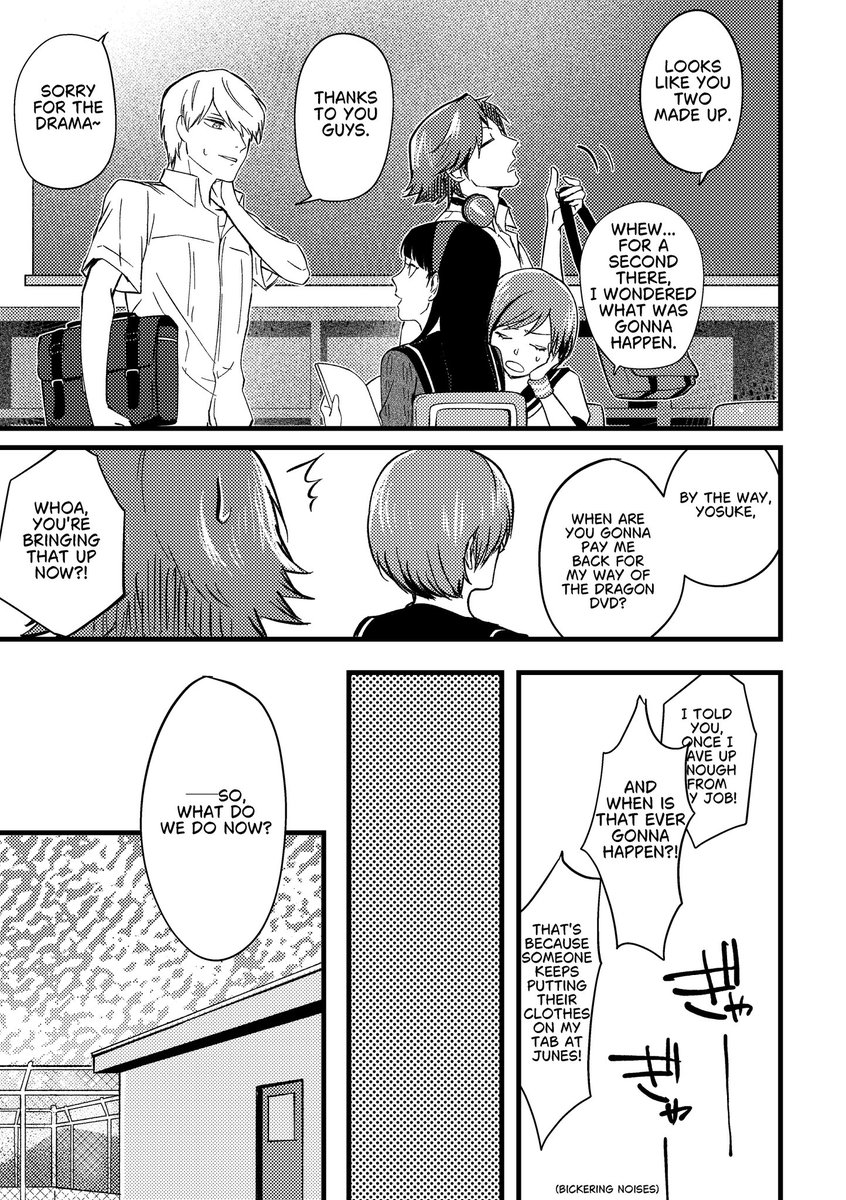 210210gaga's tweet photo. INSIDE OF THE MAN BOX - Part11（1/2）

#souyo https://t.co/ie0vXQf4wK
