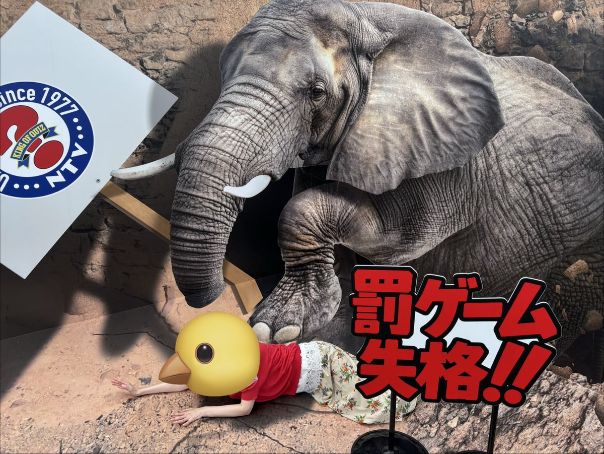 caorip's tweet photo. 放送楽しみに待ってる！ https://t.co/HhZKeQkl6Y